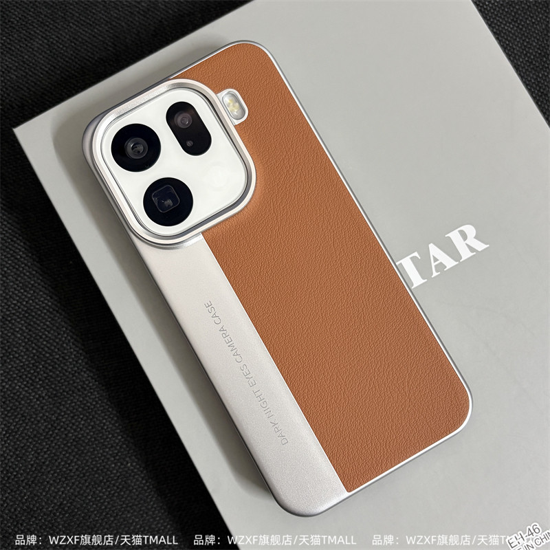 秋冬棕色适用OPPOFindX9Pro手机壳新款荔枝纹硬壳findx8s+肤感磨砂x8ultra高级感oppo奢华保护套女男款皮纹