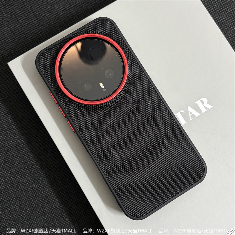 wzxf科纳皮编织纹适用荣耀Magic8Pro手机壳新款磁吸rsr魔术7pro创意磨砂por高级感防摔男女款大孔保护套个性