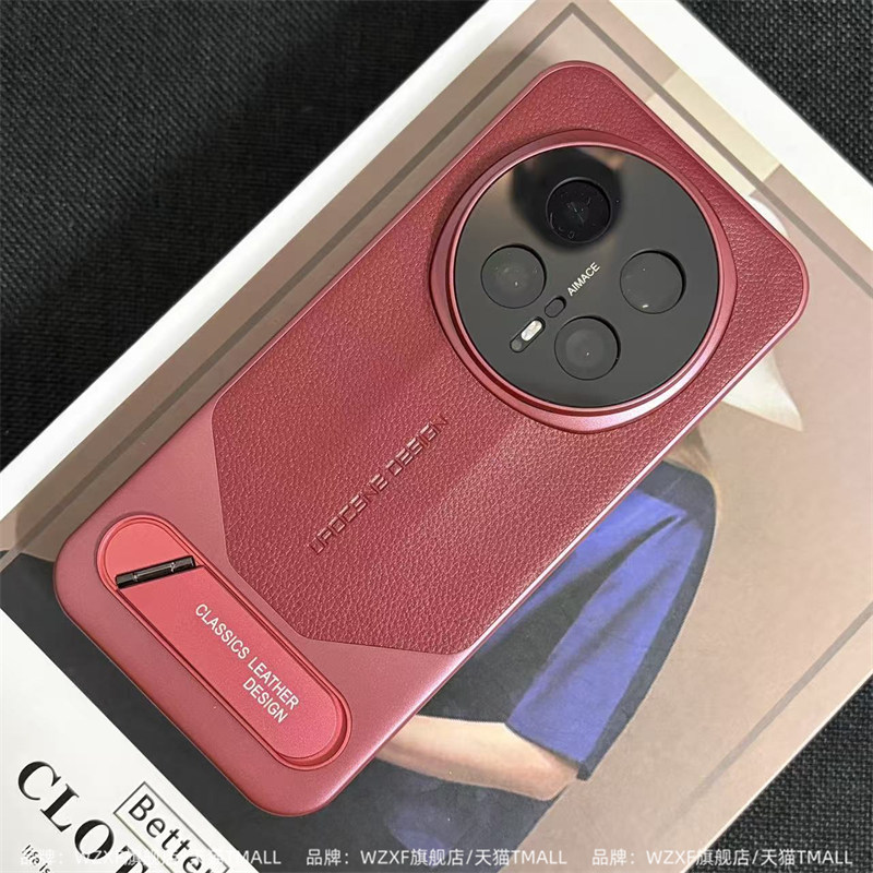 wzxf素皮支架适用荣耀Magic8pro手机壳新款红色硬壳魔术8秒变非凡大师精孔防摔全包高级感por保护套女款创意