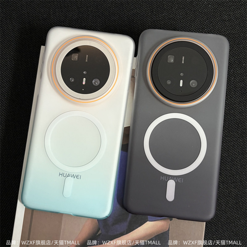 柔彩渐变黑色适用华为Mate80手机壳新款大孔mate70pro+磁吸硬壳promax透明磨砂肤感m60高级感por保护套男款mt