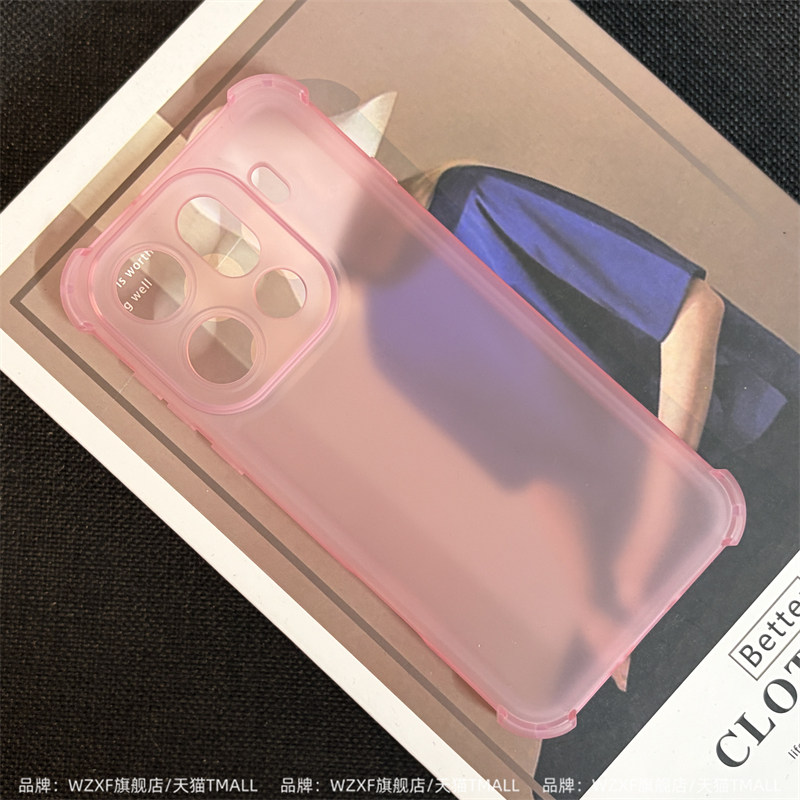 【气囊四角防摔】适用OPPOFindX9pro手机壳新款findx9透明磨砂oppo精孔全包简约硅胶软壳fx9保护套高级感粉色