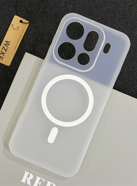 wzxf适用OPPOFindX9Pro手机壳新款白色透明磨砂磁吸findx8s+精孔超薄软硅胶ultra全包fx9por防摔保护套男女生