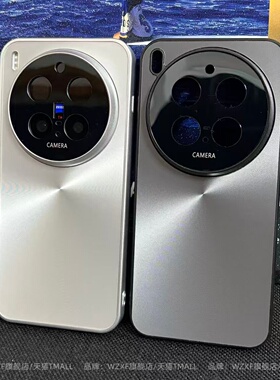 适用VIVOX300Pro手机壳新款磨砂镭射x200s极光黑色精孔x100ultra全包防摔简约vivo高级感男女保护套promini