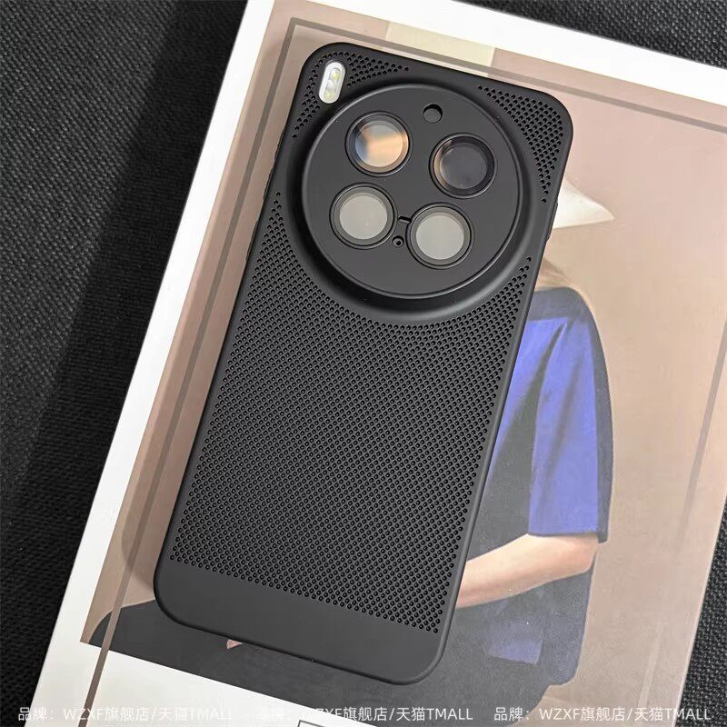 wzxf散热网孔适用荣耀Magic8Pro手机壳新款超薄透气网壳魔术7pro镜头全包男女磨砂硬壳por高级感保护套创意