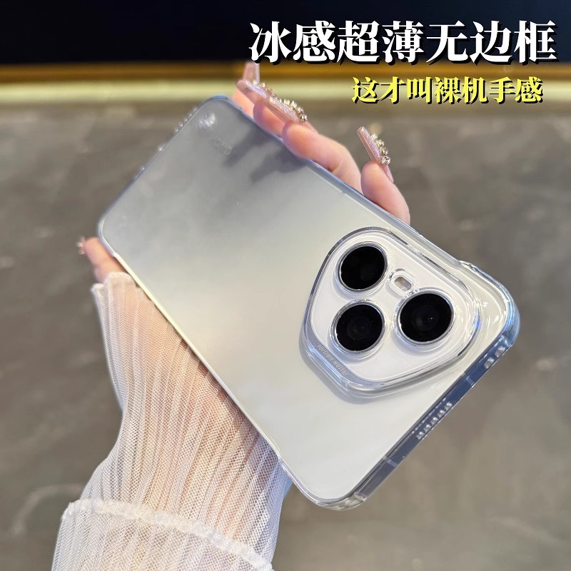 【久用不发黄】适用于荣耀400pro手机壳超薄透明新款200全包镜头简约300ultra无边框时尚高级感防摔硬套男女