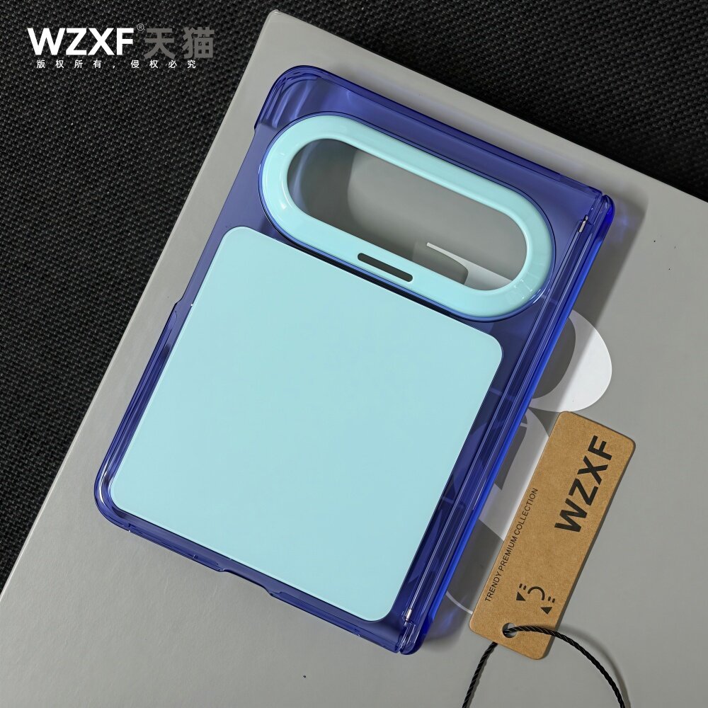 wzxf小清新蓝色透明适用华为Pura X Max手机壳折叠屏新款PuraXmax磁吸硬壳purax2典藏版高级感轻奢保护套女男