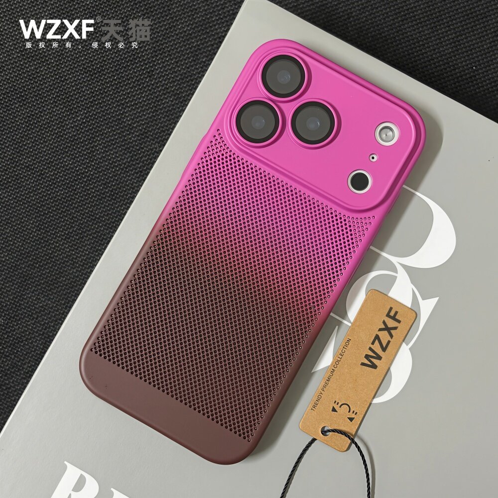 wzxf渐变玫红色散热网壳适用苹果17promax手机壳Air超薄16pro新款iPhone15硬壳14plus磨砂肤感13镜头全包max
