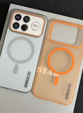 wzxf柔纱冰雾适用红米K90ProMax手机壳新款橙色k80至尊版k70pro磁吸硬壳max透明磨砂pm高级感保护套女男款por