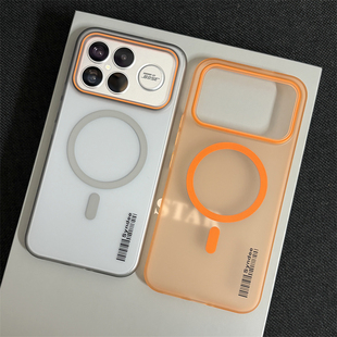 wzxf柔纱冰雾适用红米K90ProMax手机壳新款橙色k80至尊版k70pro磁吸硬壳max透明磨砂pm高级感保护套女男款por