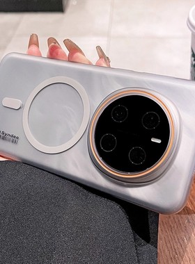 适用荣耀magic7pro手机壳8新款磨砂肤感魔术6大孔硬壳magic5por简约外壳高级感透明黑色冰雾磁吸保护套男女