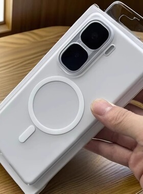 适用iQooNeo10pro+手机壳新款冰雾磁吸硬壳neo9spro半透明neo11全包防摔保护套Z10Turbo高级感13男女款iqoo