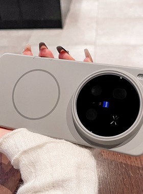 wzxf适用vivox300pro手机壳新款磁吸x200ultra超薄磨砂ProMini镜头大孔vivo男女轻奢商务简约高级感硬壳灰色