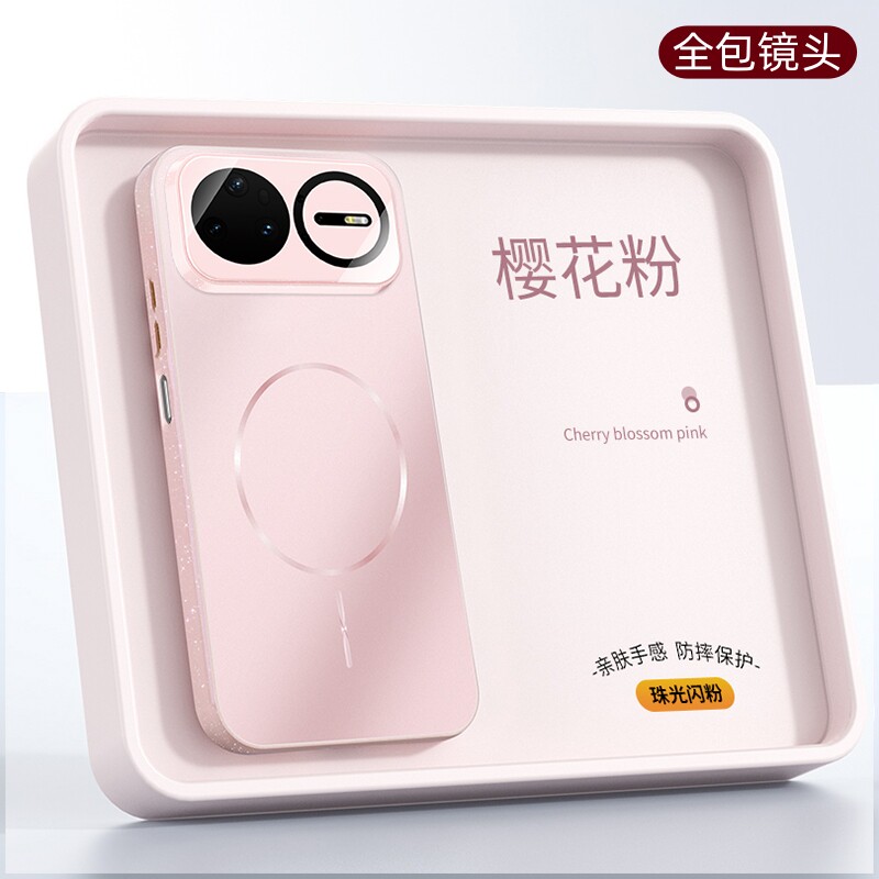 wzxf珠光闪粉全包镜头适用华为Nova15ultra手机壳新款navo16pro细圈磁吸高级感14u防摔por轻奢磨砂保护套女男