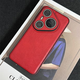 适用华为pura70pro手机壳新款红色p80pro+高级感防摔皮质软壳p80u商务外壳por全包70ultra保护套p60男士女款