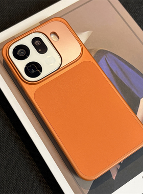 适用OPPOFindX9Pro手机壳新款橙色轻奢素皮磁吸findx8ultra肤感磨砂硬oppo高级感X9超薄全包奢华保护套女男款