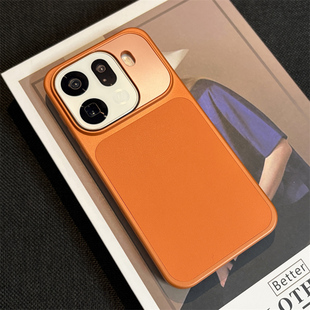 适用OPPOFindX9Pro手机壳新款 橙色轻奢素皮磁吸findx8ultra肤感磨砂硬oppo高级感X9超薄全包奢华保护套女男款