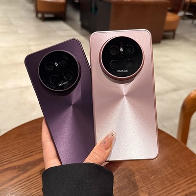 适用华为mate70pro手机壳新款80promax磨砂镭射mt60极光变色70air镜头精孔全包防摔简约m50高级感保护套男女