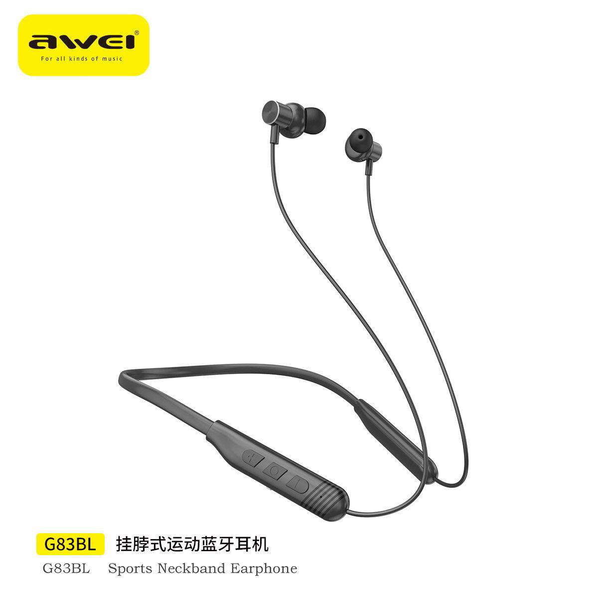 Awei/用维 AT1AWEI轻盈无线蓝牙耳机挂脖式支持双点连接超长续航