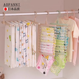 子衣服收纳衣架 宝宝衣架家用婴儿挂衣收纳浴巾儿童衣柜衣架裤