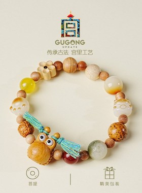 宫里上新菩提手串女款文玩手链多宝串珠女生纯天然闺蜜生日礼物