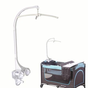 婴儿床铃支架通用型床头摇铃配件吊铃旋转八音盒推车挂饰支架杆