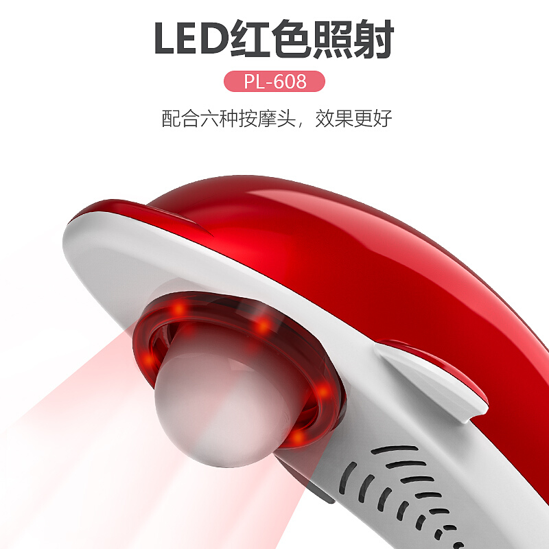 海豚按摩器棒电动手持式肩颈敲打锤颈椎腰部全身经络捶背部震动仪