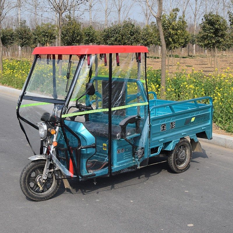三轮车车头全透明雨帘皮革拼接雨棚休闲防晒棚电动三轮车遮雨棚