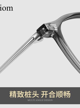 自动感光变色眼镜偏光可配度数近视墨镜女带防蓝光紫外线太阳眼镜