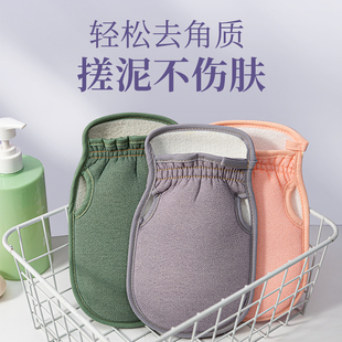 搓澡巾女士搓澡神器家用强力搓泥洗澡手套细砂搓后背海绵
