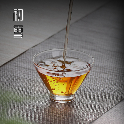 待客斗笠杯功夫茶具套装透明4只装品茗杯家用迷你玻璃喝茶小杯子