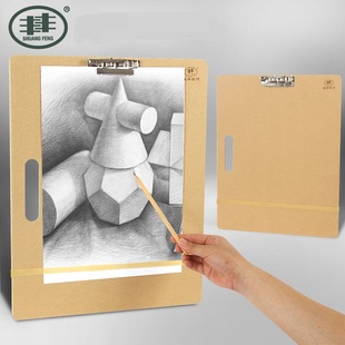 双丰手提画板素描板速写板画夹便携画板画夹速写画板a2a3写生板画