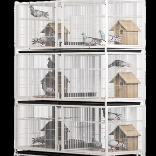 鸽子笼信鸽元宝配对笼三层大号加密带食盒水盒室内外养殖笼防老鼠