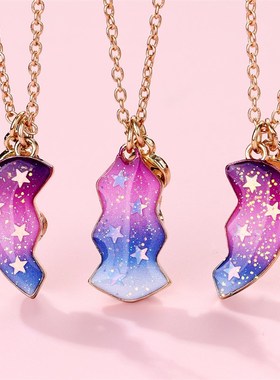 闺蜜三人项链磁吸学生党好朋友一人一半友谊儿童女童饰品女高颜值