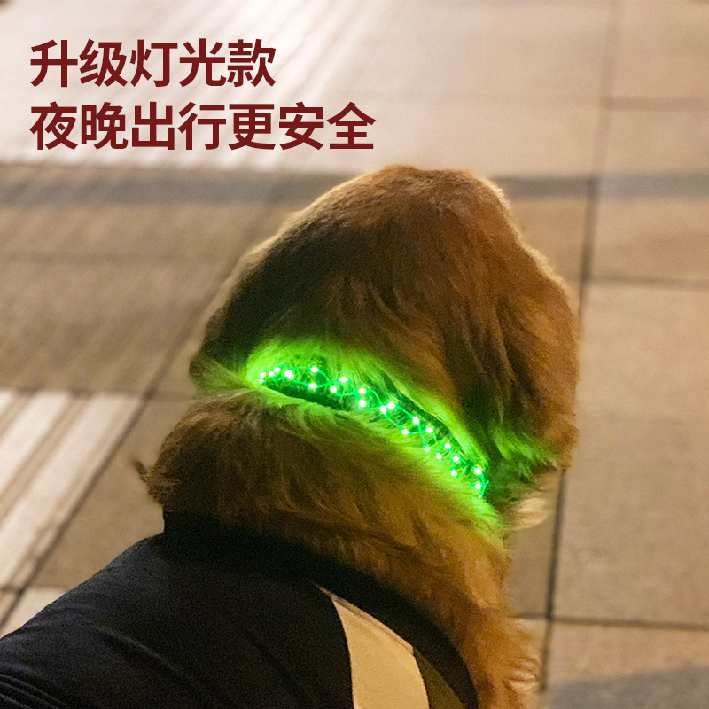 发光防水溅尼龙防走丢usb可重复充电可调节防挣脱夜晚led狗狗项圈,宠物/宠物食品及用品,项圈/肩带,淘宝优惠券,粉丝福利购,淘宝优惠卷