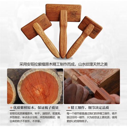 希诺宠物针梳拉毛美容专用狗狗梳子蓬松开结梳毛神器猫咪梳子泰迪