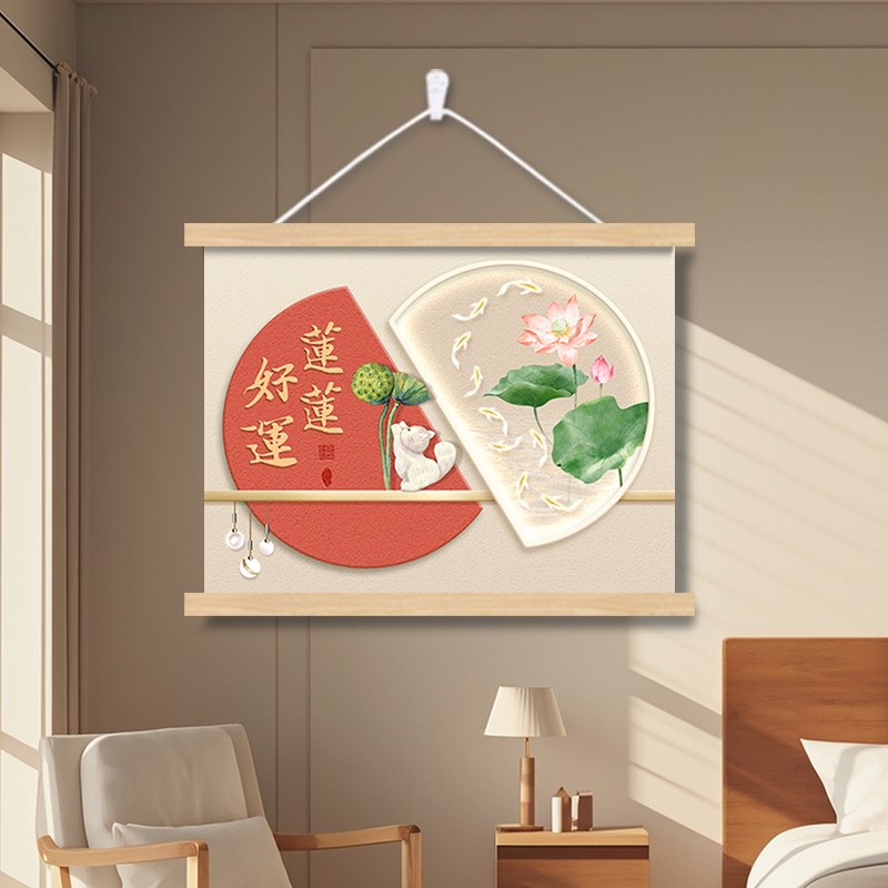 电表箱装饰画电闸盒开关遮挡挂画2024新款客厅餐厅背景墙新中式画