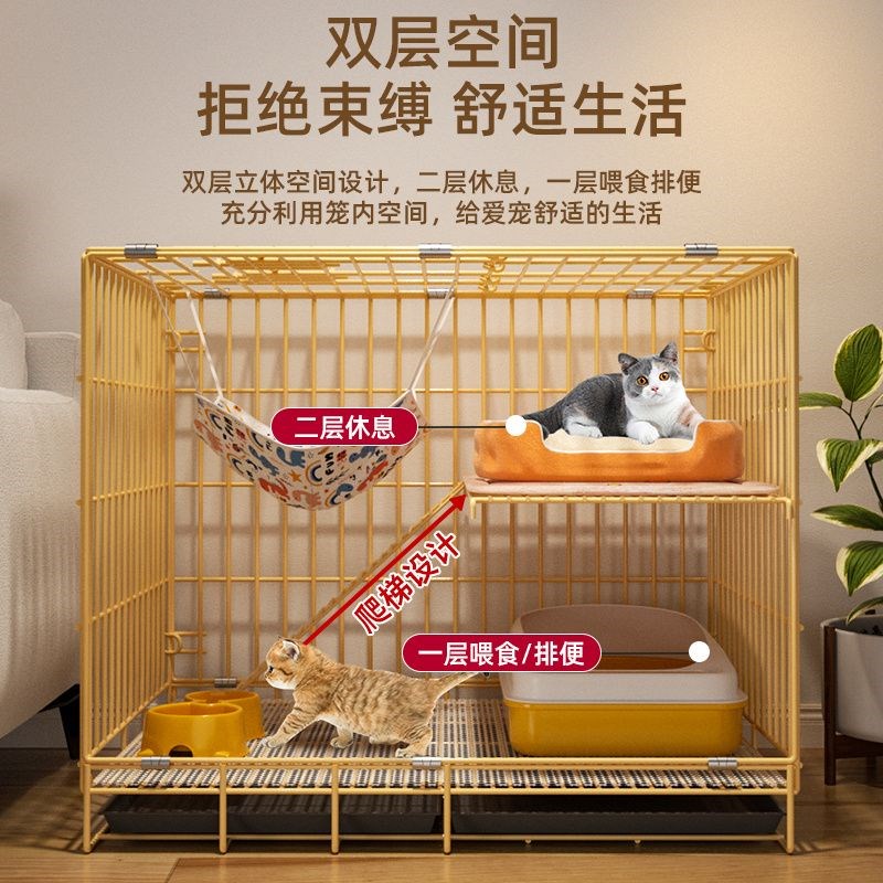 猫笼子双层猫笼猫别墅多层猫笼子室内带厕所加密小型猫笼宠物猫屋