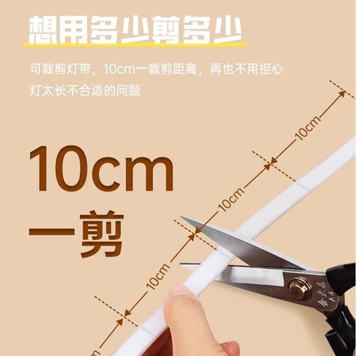 220V灯带led灯条cob室内卧室床头客厅电视背景墙开关插电款氛围灯