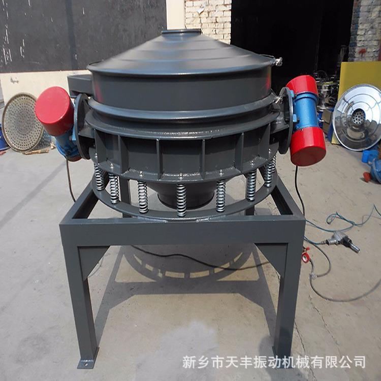 源头厂家直供碘盐面粉魔芋粉直卸式振动筛双电机直排筛