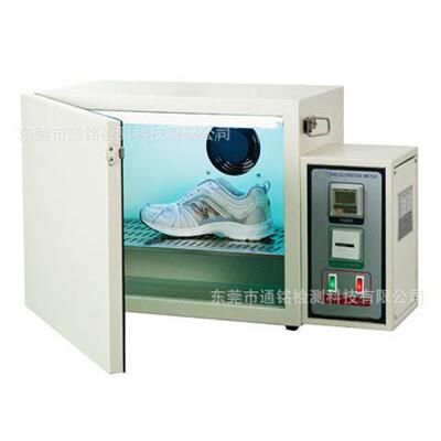 灯管式UV耐黄变试验机ASTMD1148HG/T3689厂家设备