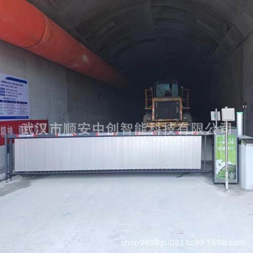 工地停车场广告道闸车牌识别蓝牙模块远距离蓝牙读卡开闸识别系统