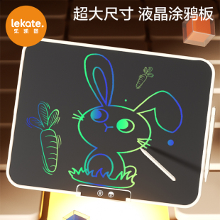 儿童液晶画板手写板家用画画玩具电子黑板写N字板可消除彩色绘画