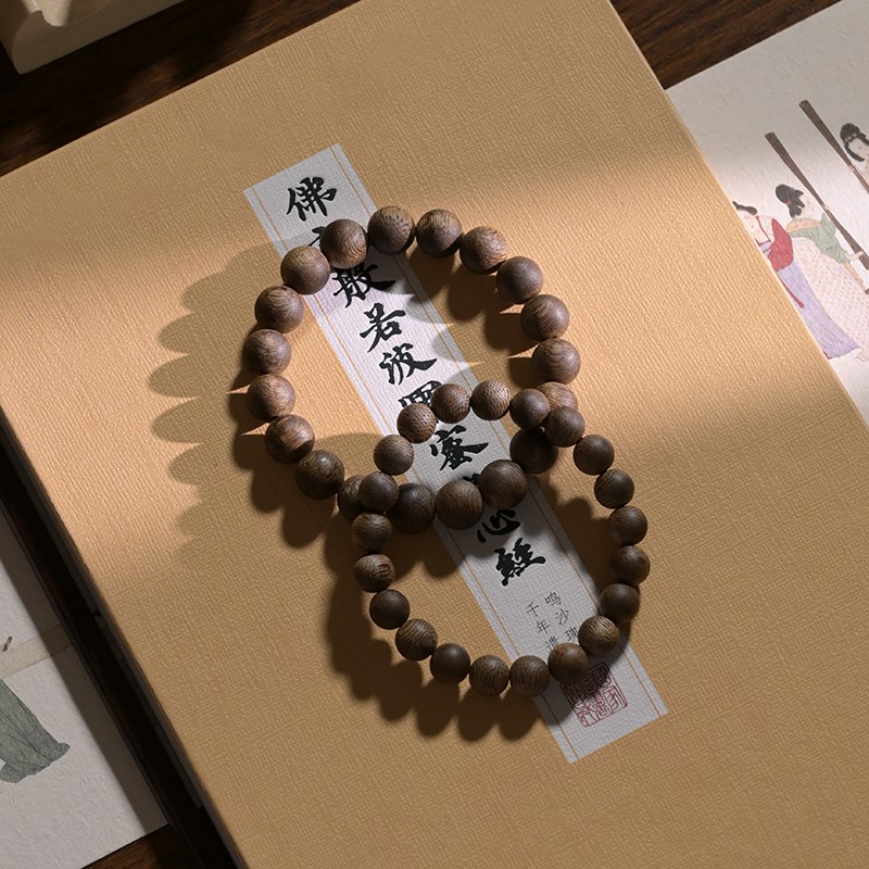 时光深处越南芽庄黄奇楠九分沉老沉香手串自然悠闲风手链古韵男女