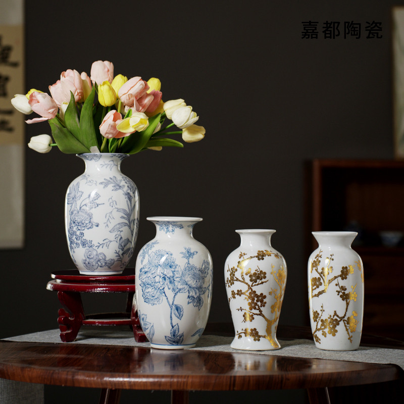 新中式陶瓷花瓶摆件客厅插花装饰品摆设覆古家居客厅青花瓷花瓶