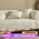 水洗纯棉沙发套罩巾坐垫通用HOT直日式 外贸老式 日单草木年轮拖鞋