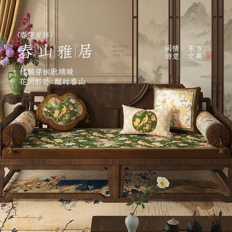 【春山雅居】新中式红木沙发垫高密度海绵飘窗垫窗台垫轻奢高级感