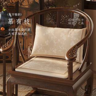 红木沙发坐垫椅垫中式餐椅实木家具圈椅太师椅官帽冬季垫HOT涤纶