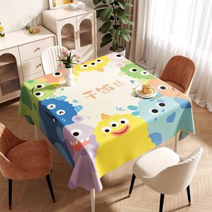 多巴胺正方形桌布防水防油免洗小方桌盖布卡通餐桌垫台布装饰布置