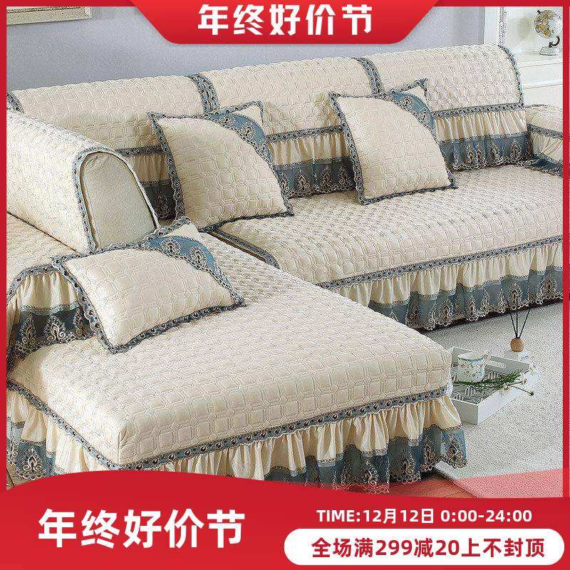 欧式雪尼尔沙发垫四季通用防滑巾简约坐垫代发亚麻HOT盖巾