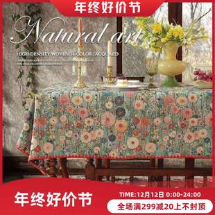 跨境新款六人桌子桌面垫布艺长方形台布仿棉麻桌垫家用田园风桌布